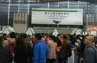 广东天亿马信息产业股份 聚焦智慧城市与信息化服务的综合解决方案提供商